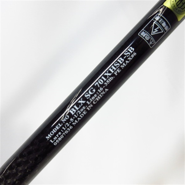 １９ブラックレーベル ＳＧＢＬＸ ＳＧ ７０１ＸＨＳＢーＳＢ